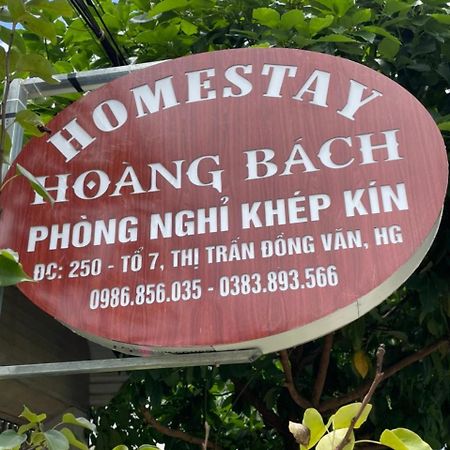 Hoang Bach Homestay Dồng Van Bagian luar foto